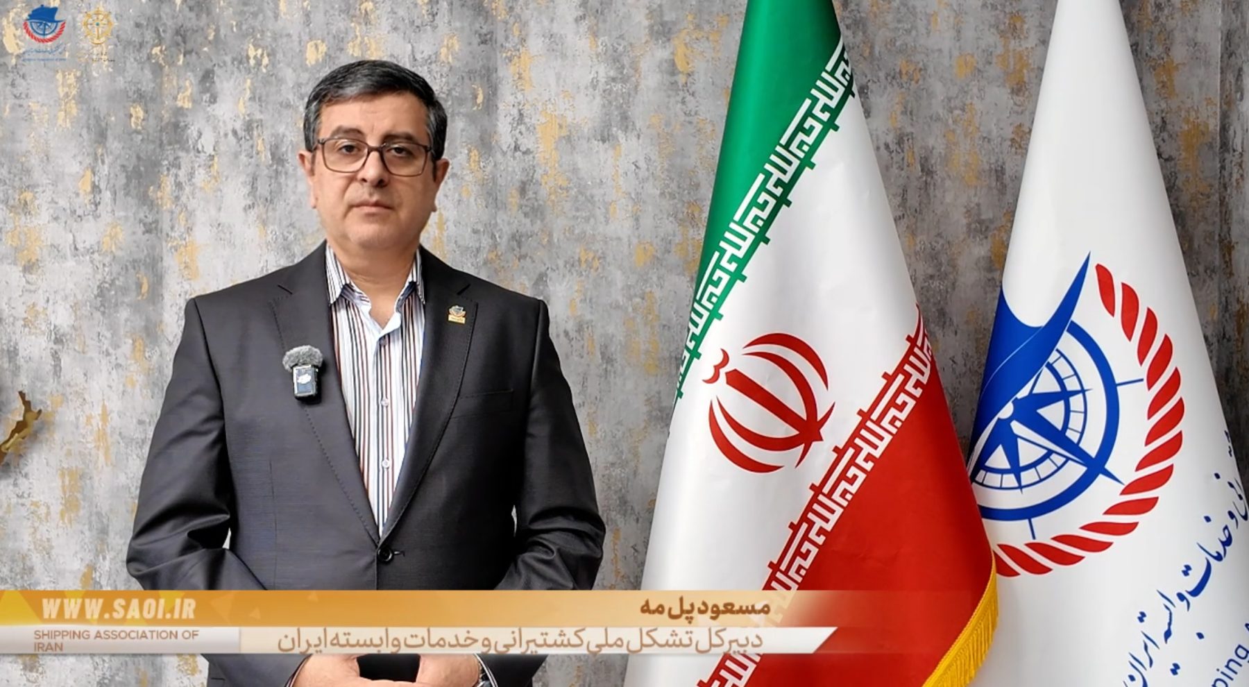 دعوت دبیرکل تشکل ملی کشتیرانی ایران از جامعه علمی برای توسعه منابع مکتوب لجستیک