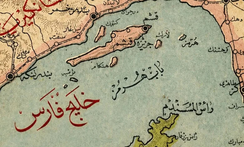 از 2700سال قبل، خلیج فارس، تنگه و جزیره هرمز متعلق به ایران بوده است